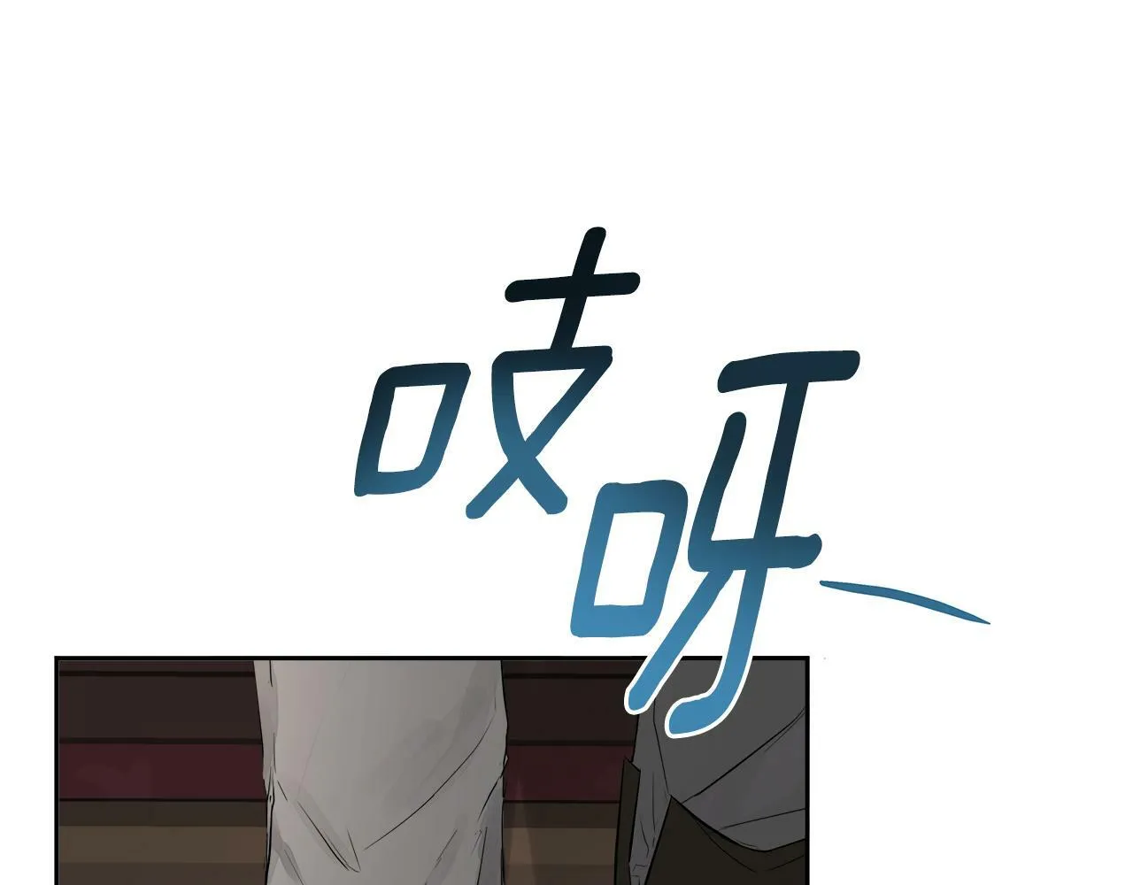 第7话 魔法契约书 第41页