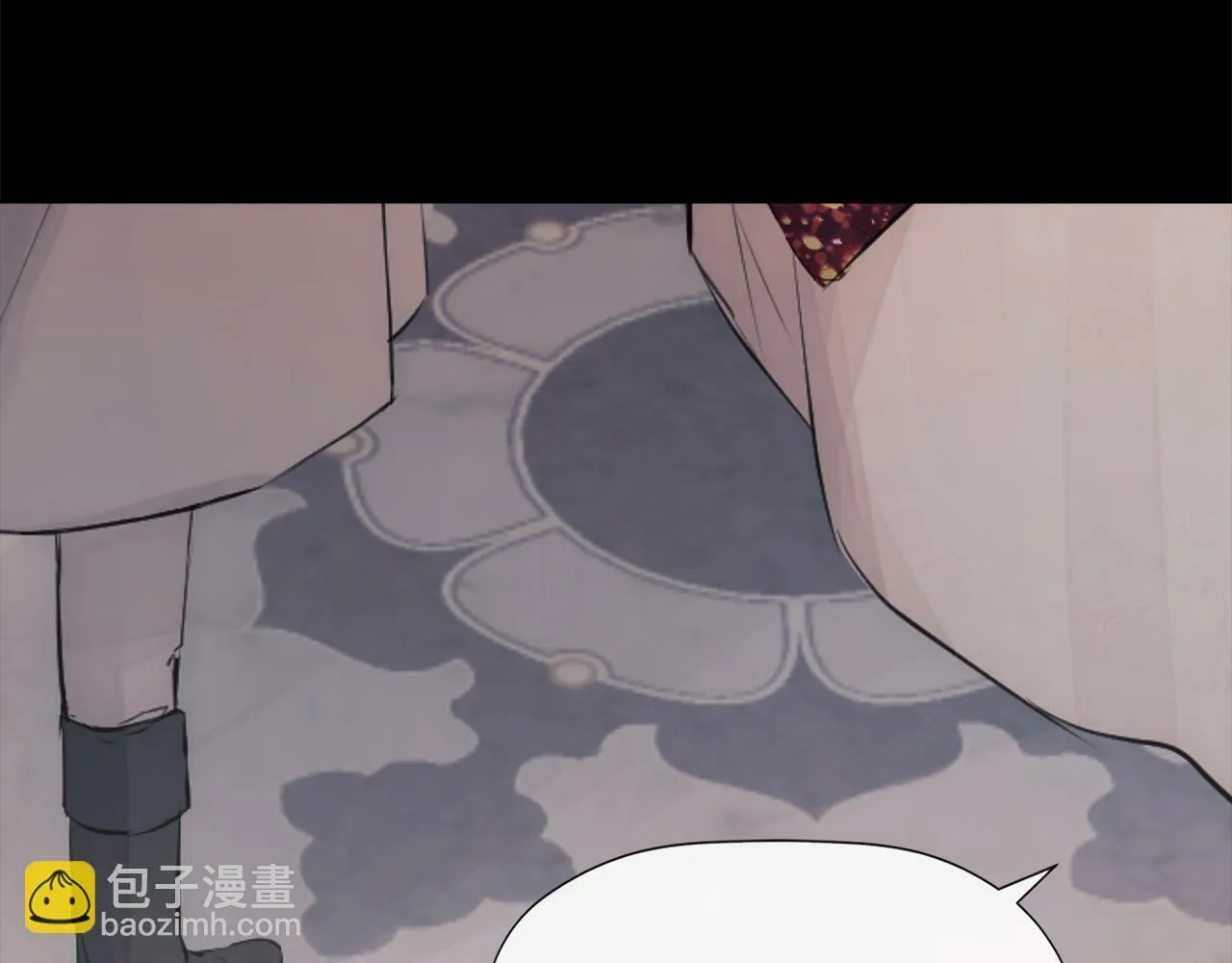 第7话 魔法契约书 第130页
