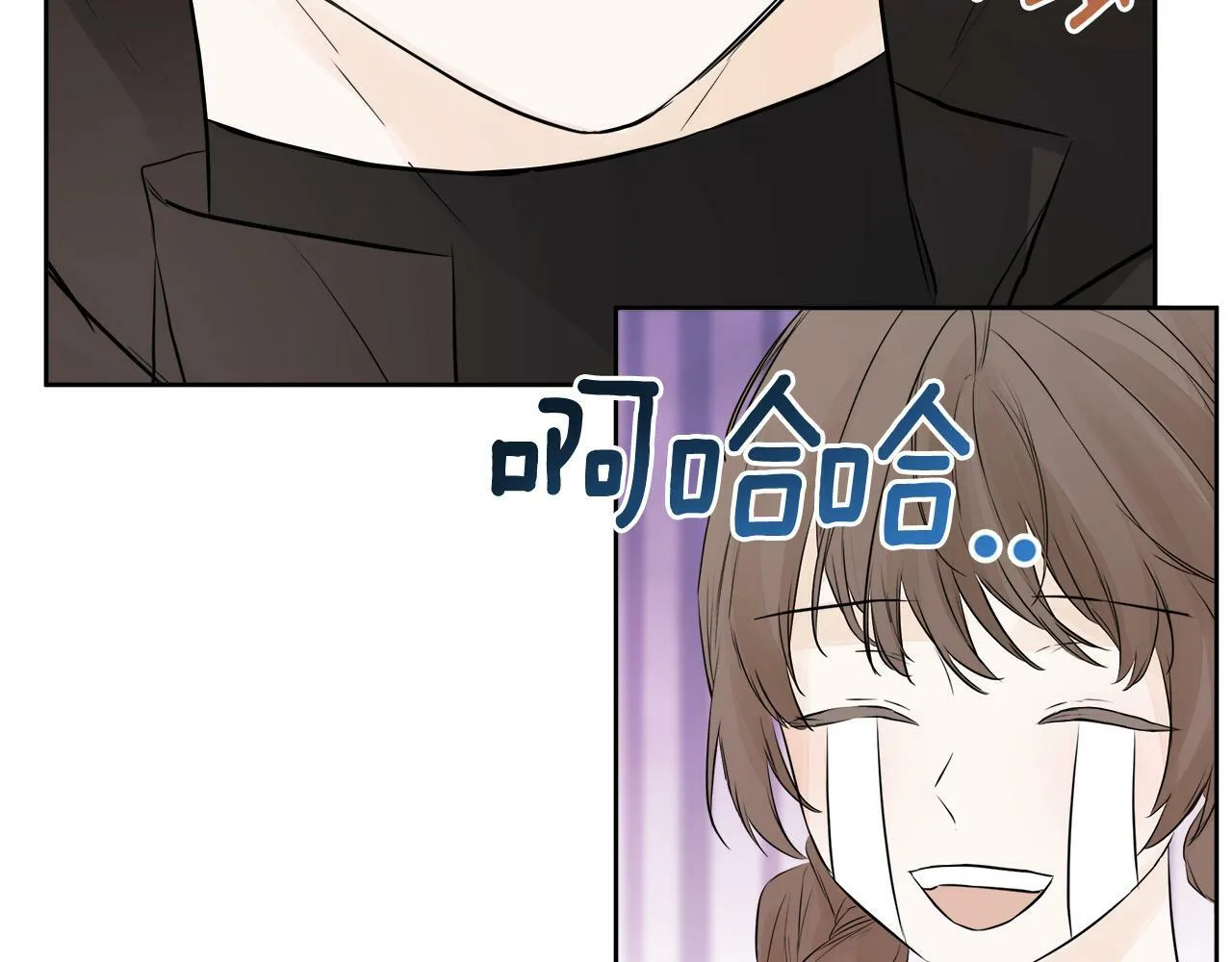 第6话 他是隐藏男二 第135页