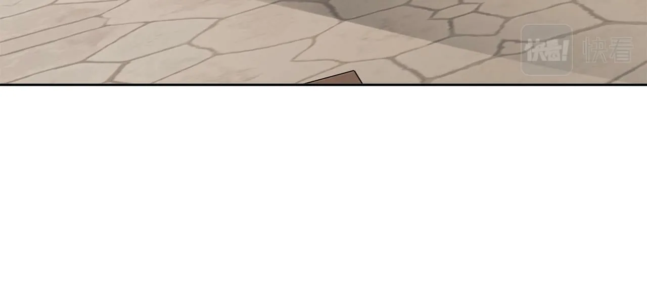 第6话 他是隐藏男二 第166页