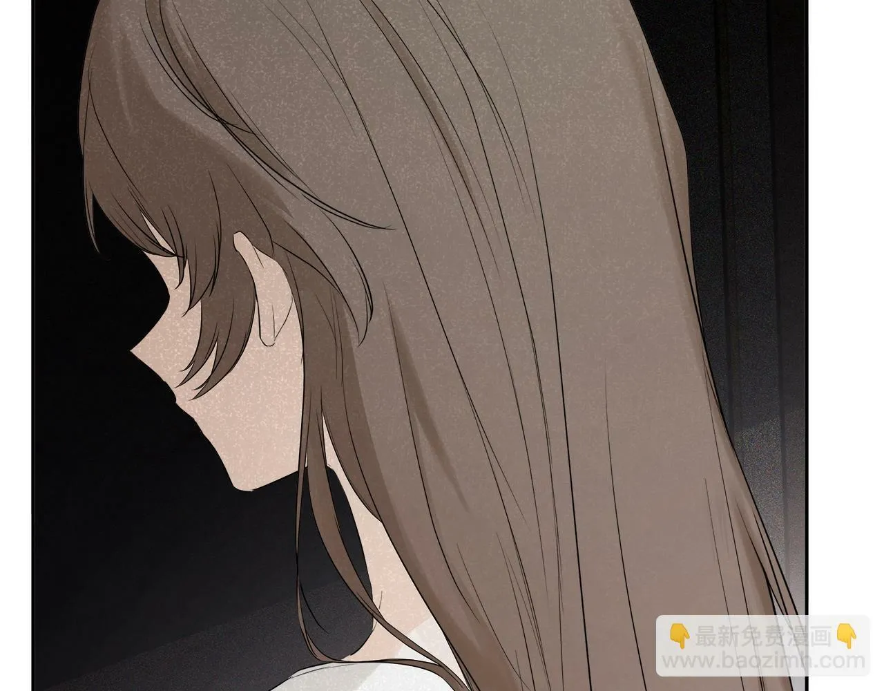第5话 原著女主？ 第63页