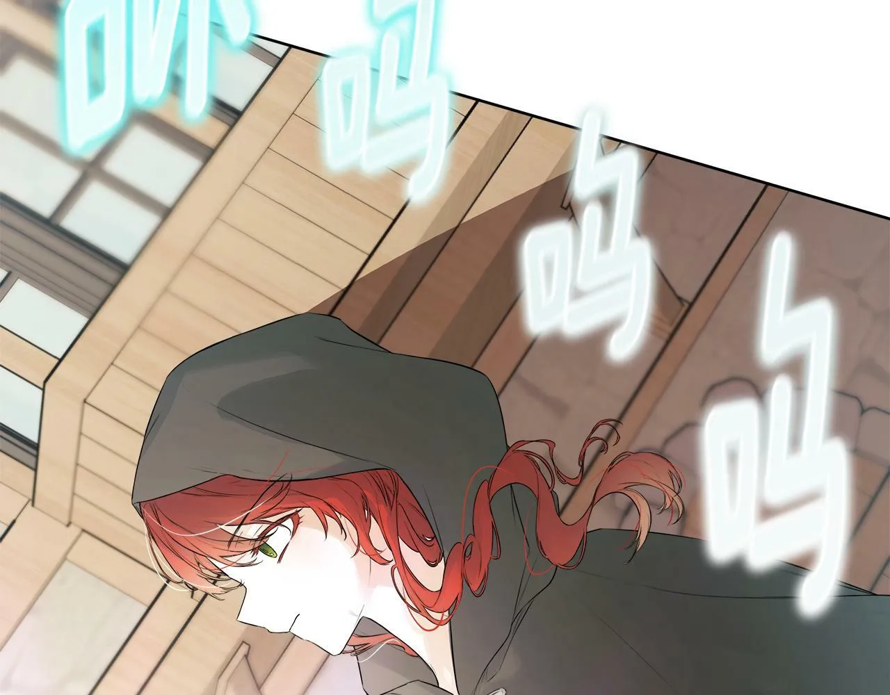 第5话 原著女主？ 第146页