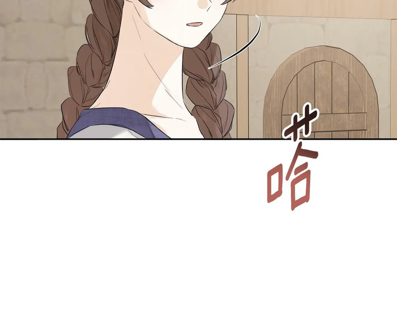 第5话 原著女主？ 第161页