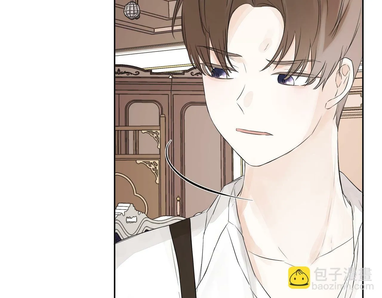 第4话 解除婚约 第18页