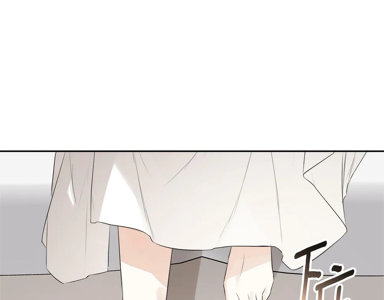 第4话 解除婚约 第34页