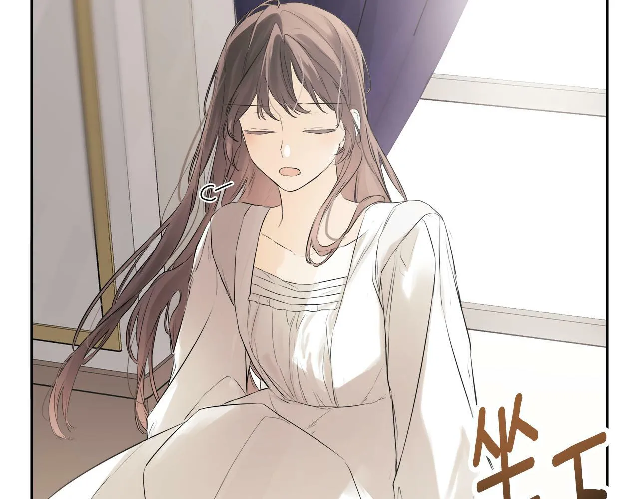 第4话 解除婚约 第43页