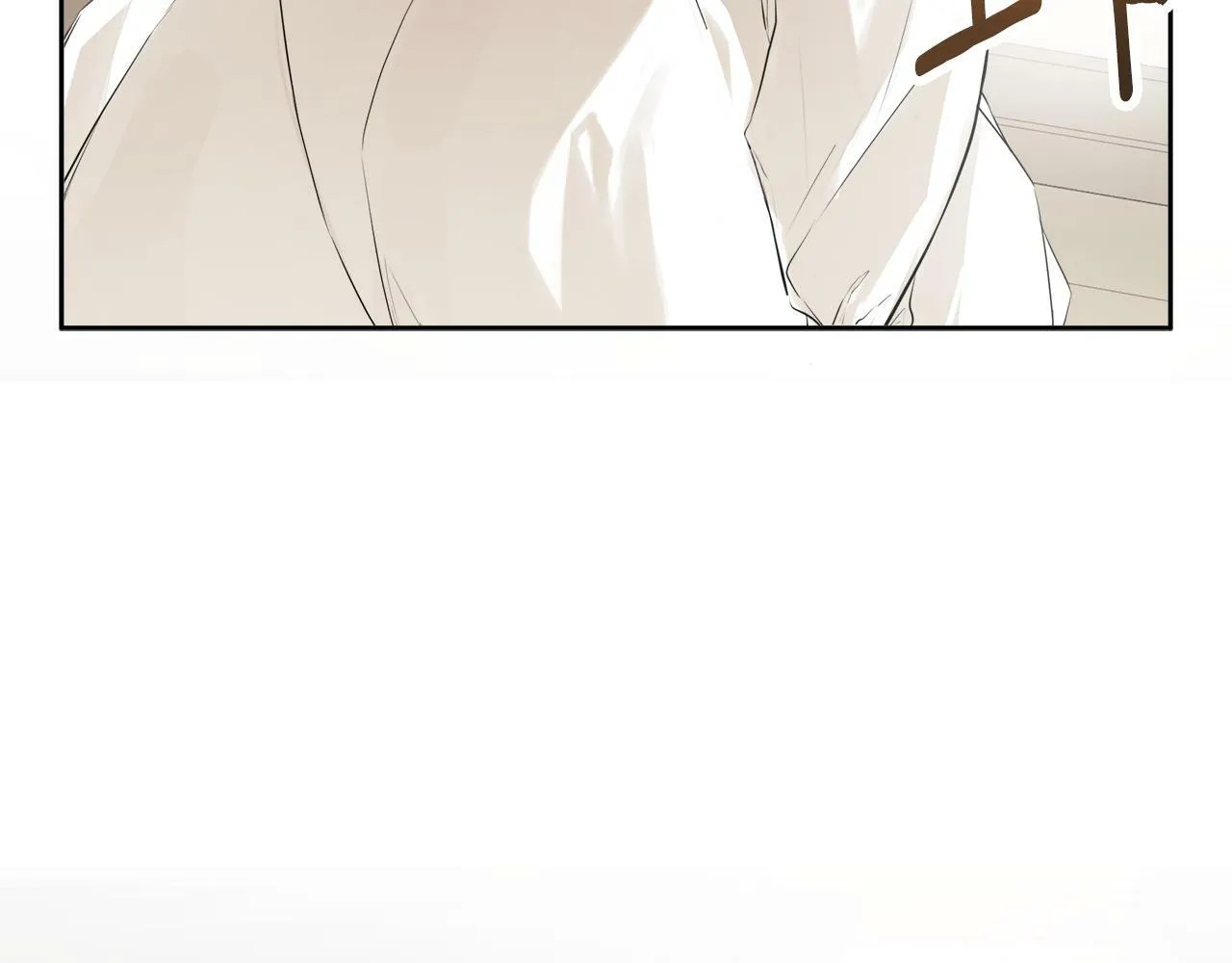 第4话 解除婚约 第44页