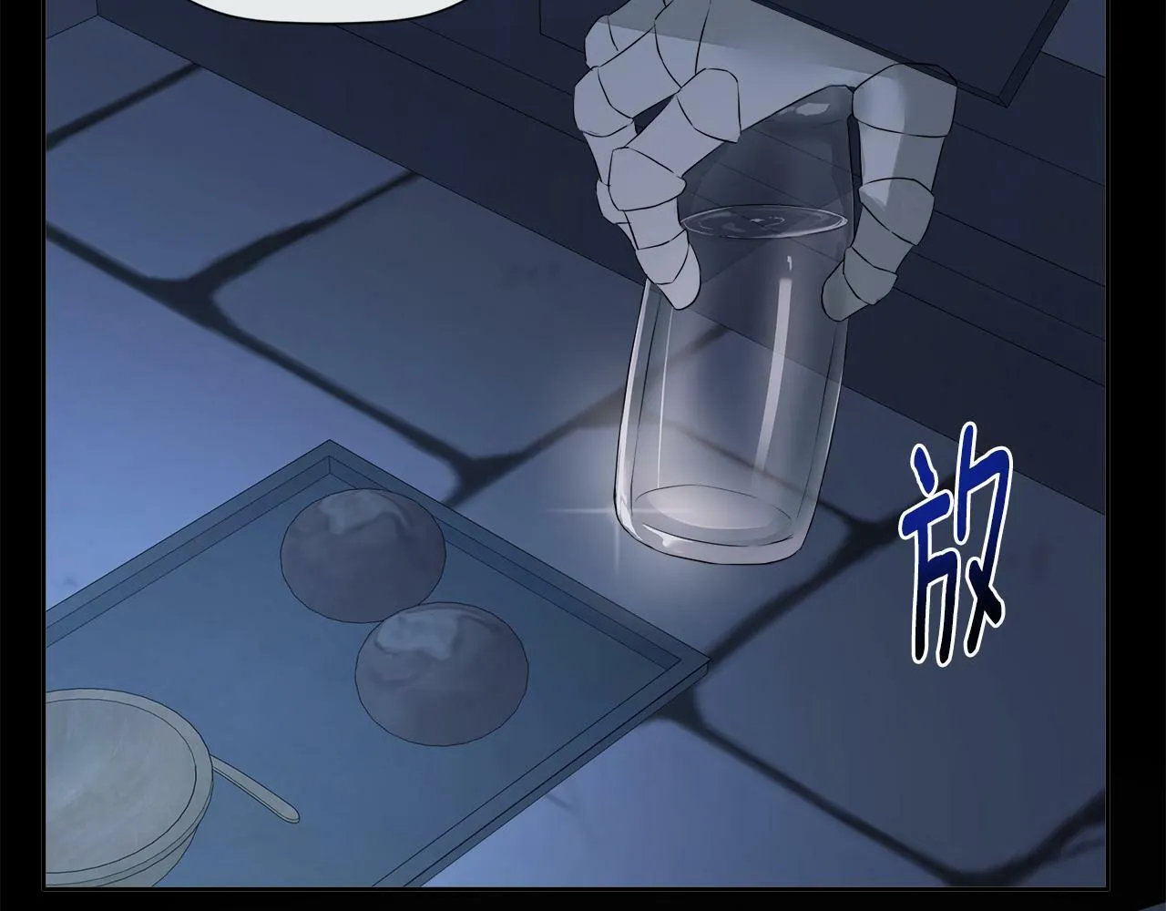 第4话 解除婚约 第67页