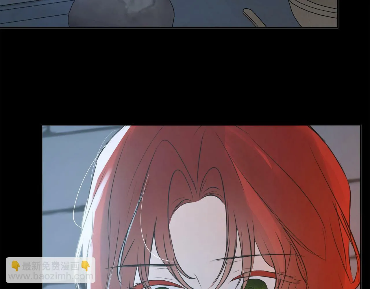 第4话 解除婚约 第75页