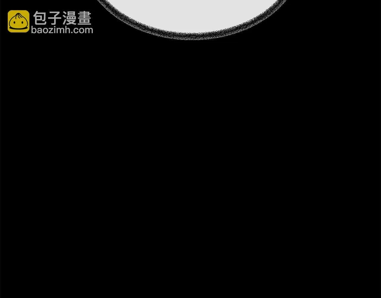 第4话 解除婚约 第104页