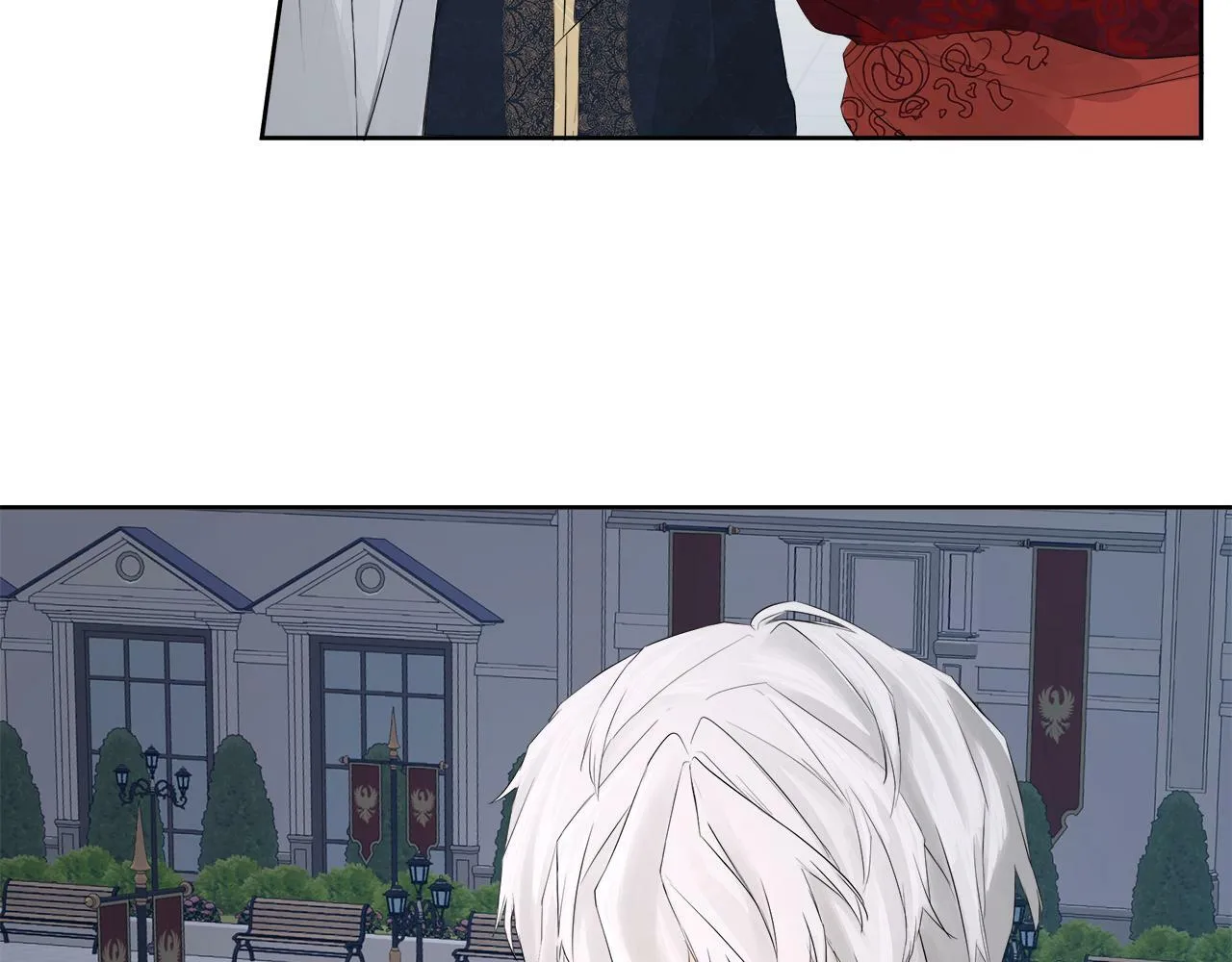 第3话 皇太子的歉意 第30页