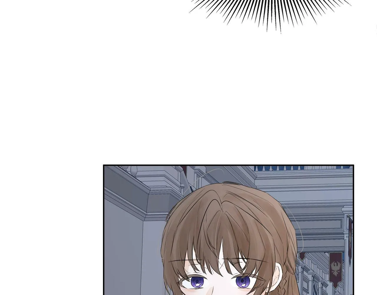 第3话 皇太子的歉意 第49页