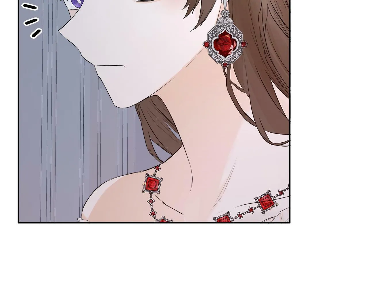 第3话 皇太子的歉意 第52页