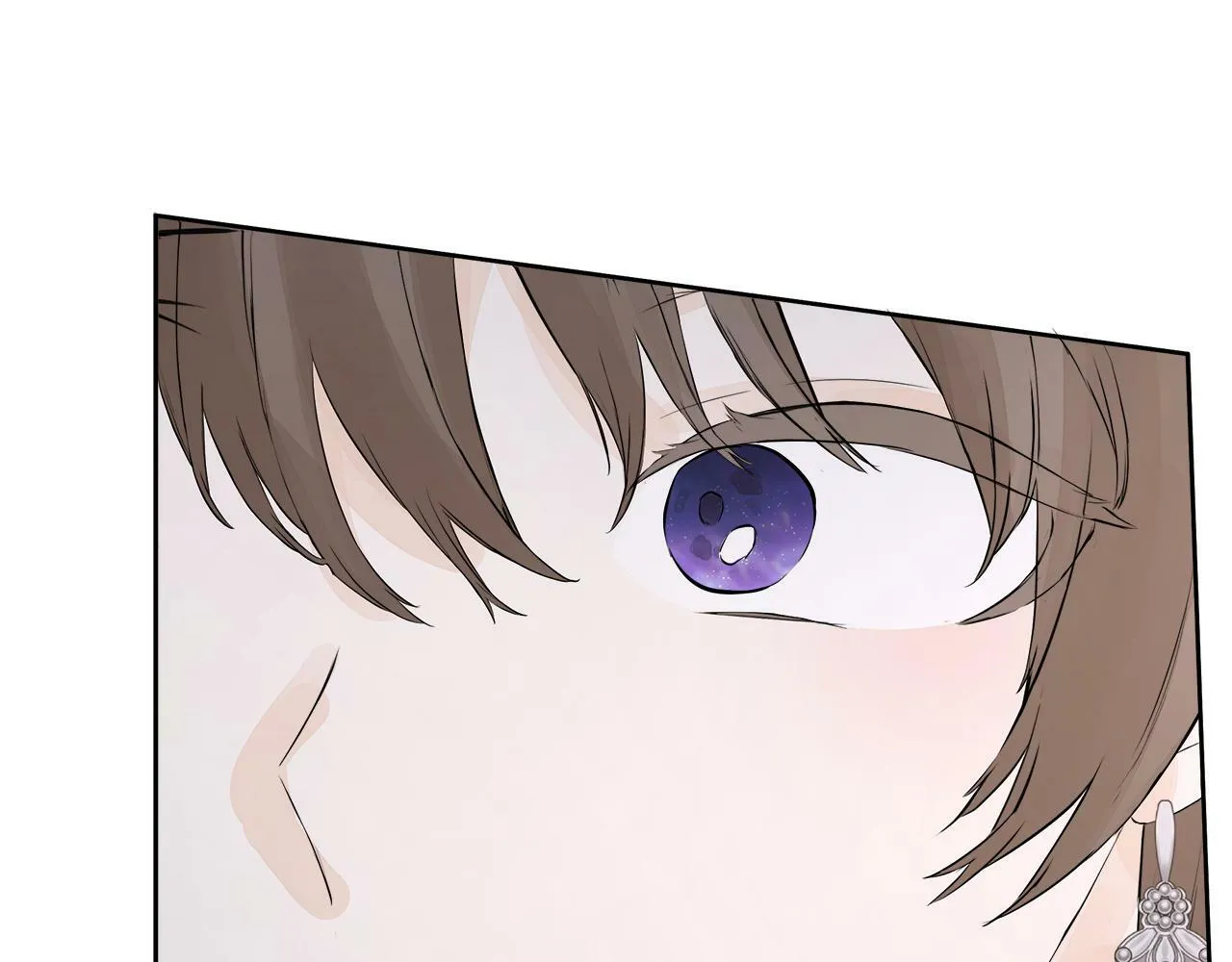 第3话 皇太子的歉意 第66页