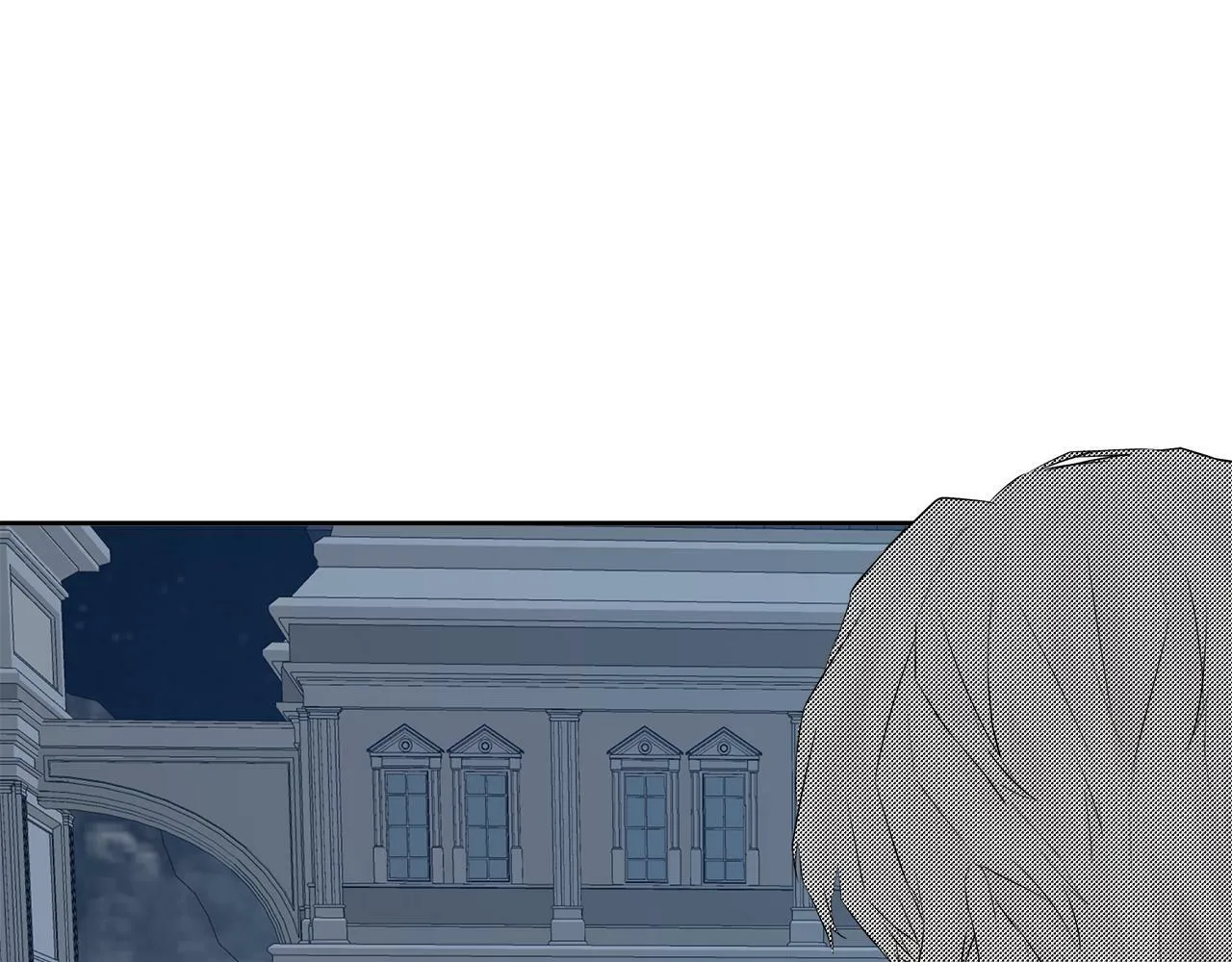 第3话 皇太子的歉意 第76页