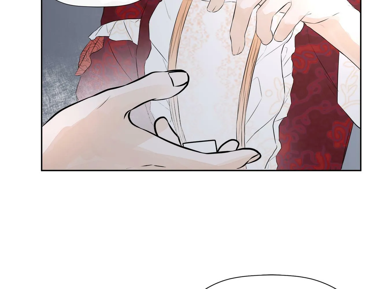 第3话 皇太子的歉意 第98页