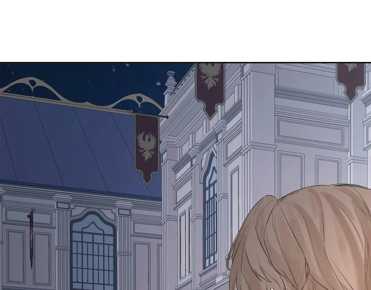 第3话 皇太子的歉意 第107页