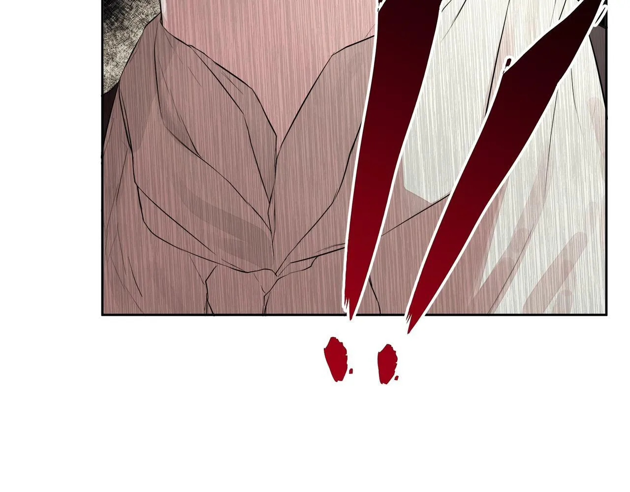 第3话 皇太子的歉意 第153页