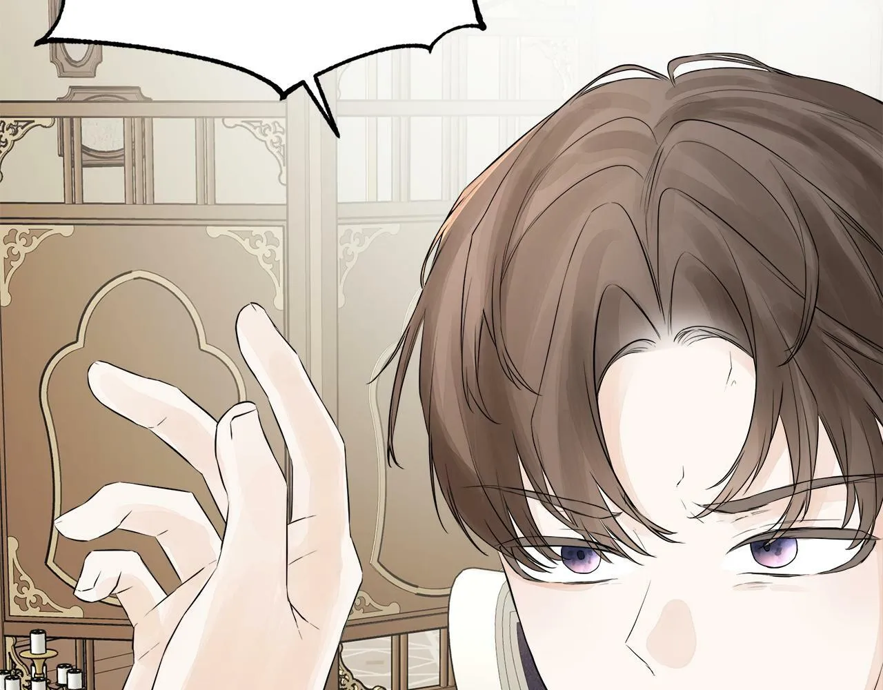 第3话 皇太子的歉意 第162页