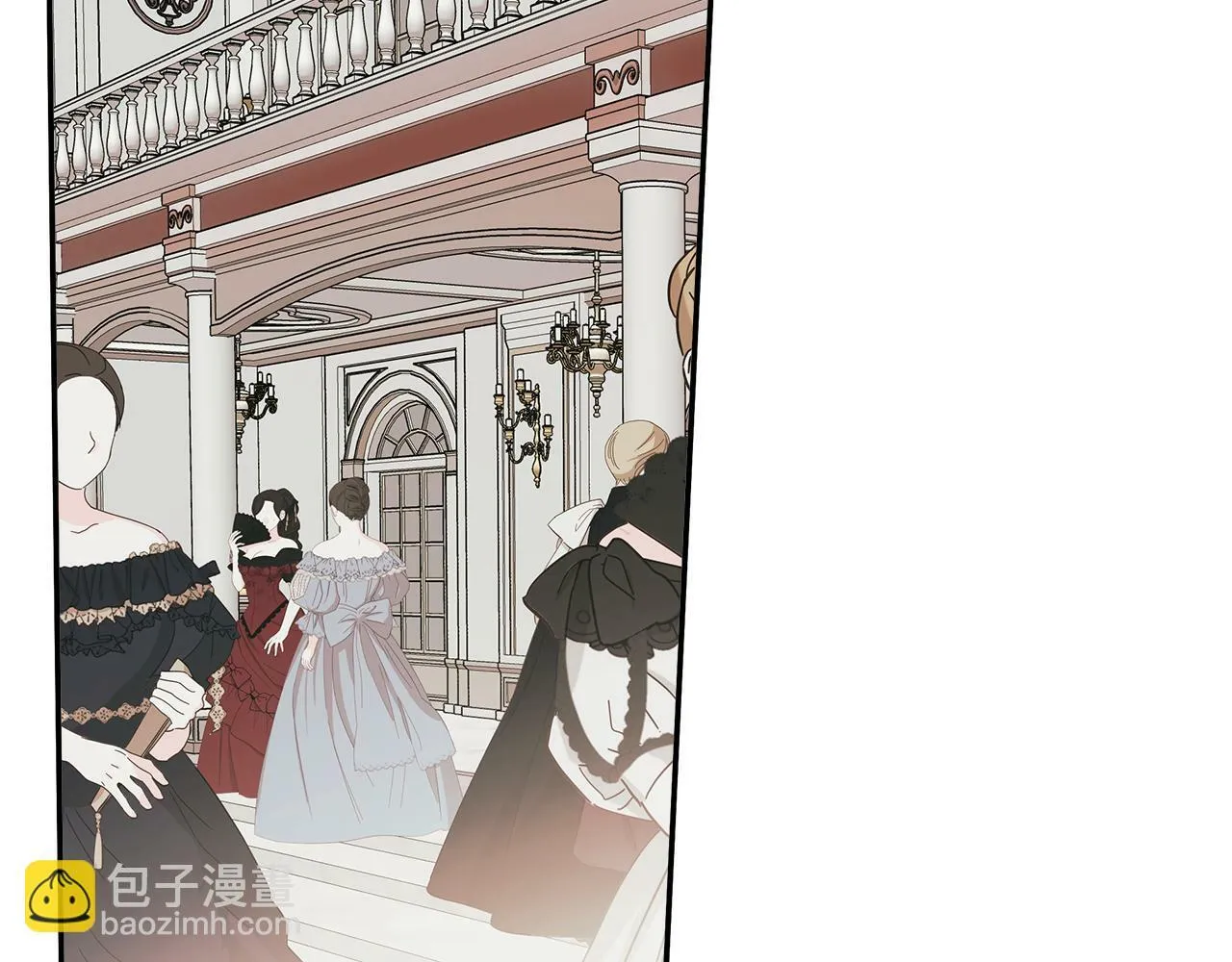 第1话 穿成女配 第19页