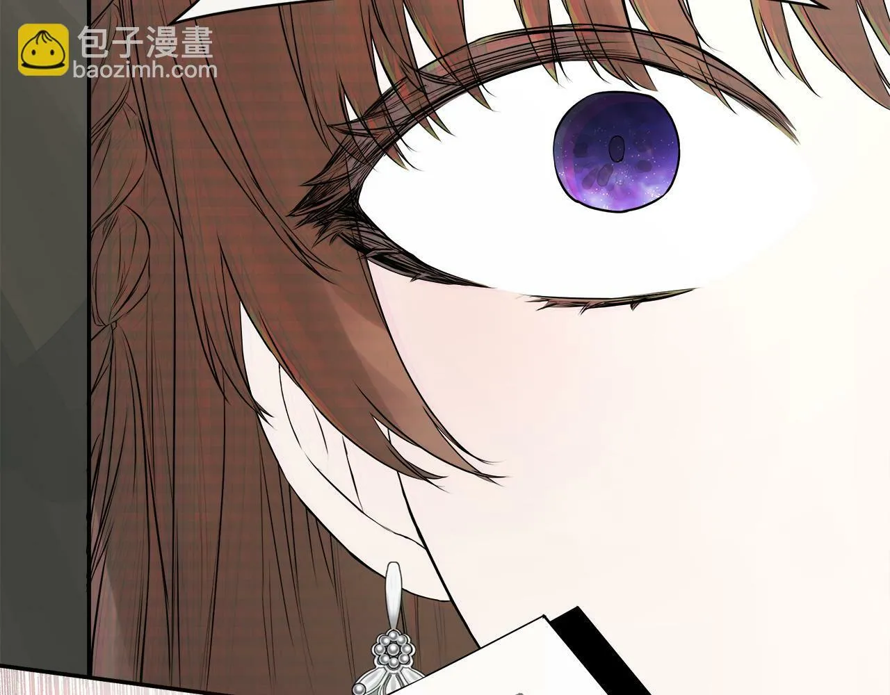 第1话 穿成女配 第25页