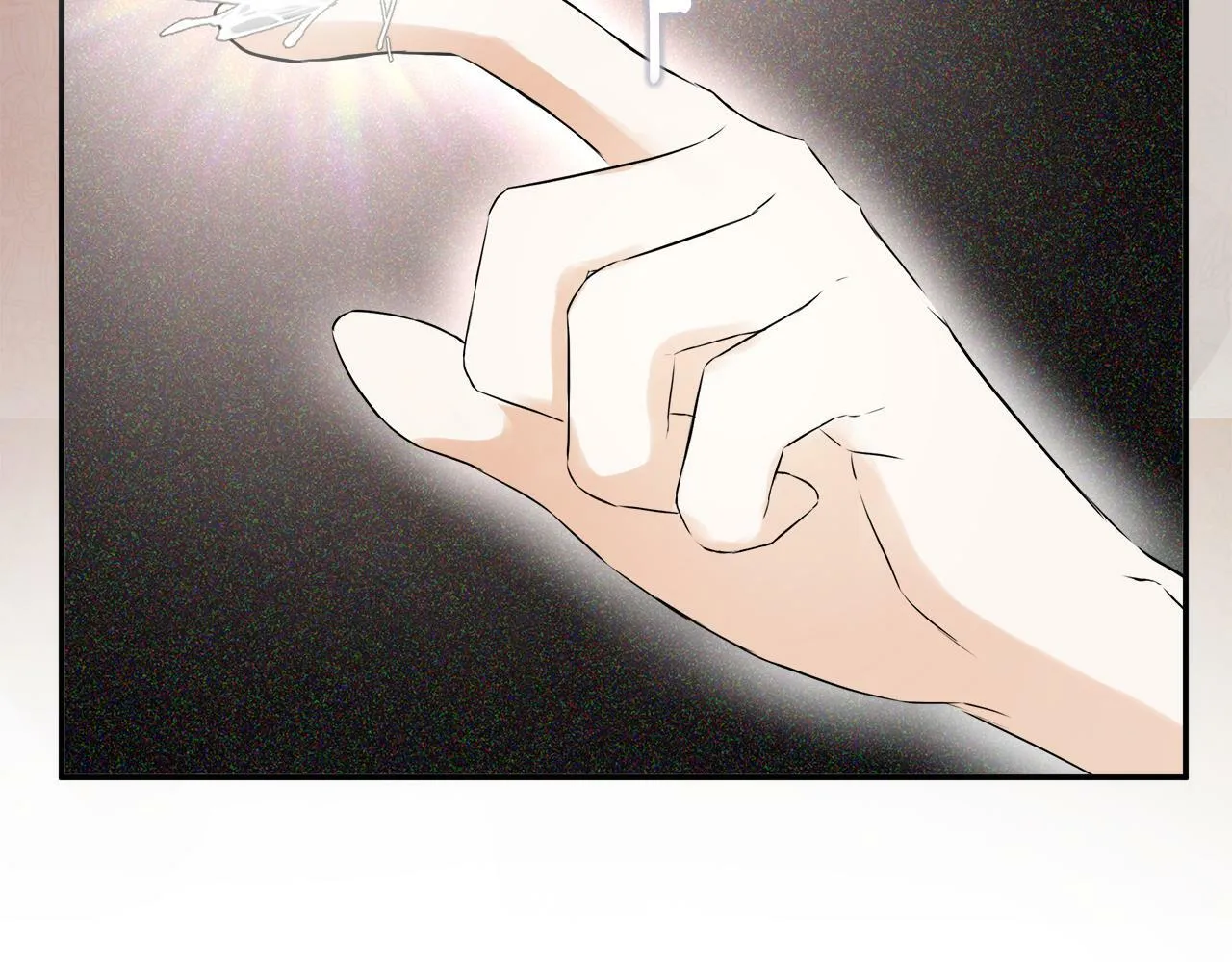 第1话 穿成女配 第71页