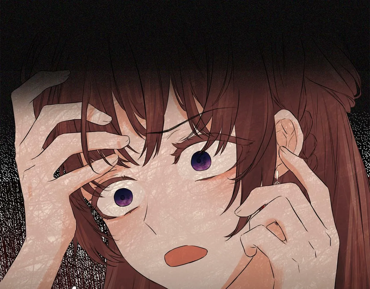 第1话 穿成女配 第86页