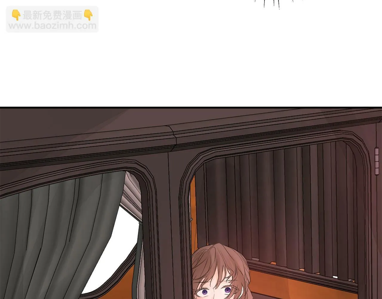 第1话 穿成女配 第127页