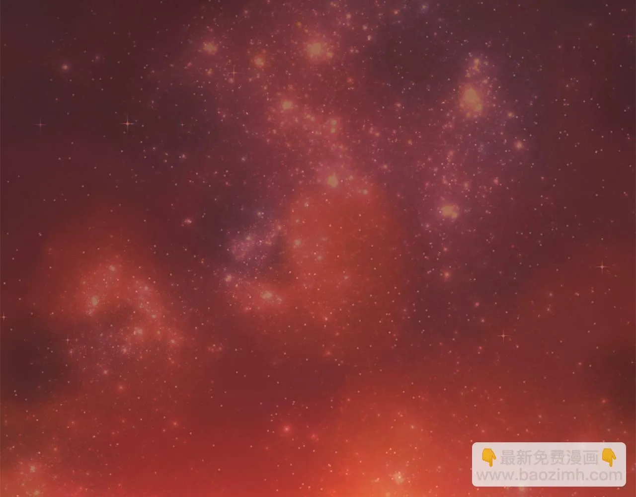第1话 穿成女配 第133页