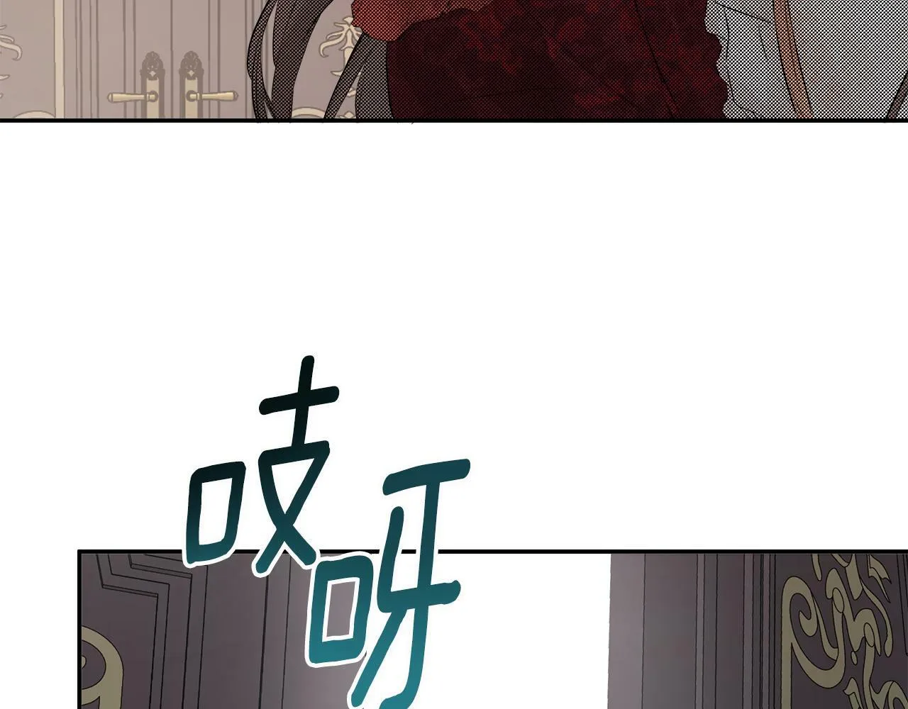 第1话 穿成女配 第154页