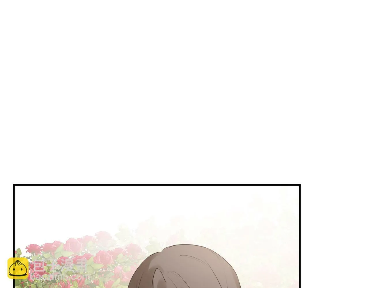 第18话 守护骑士？ 第36页