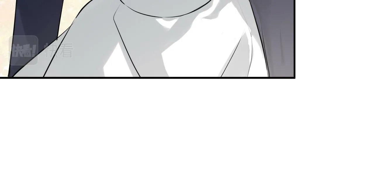 第18话 守护骑士？ 第43页