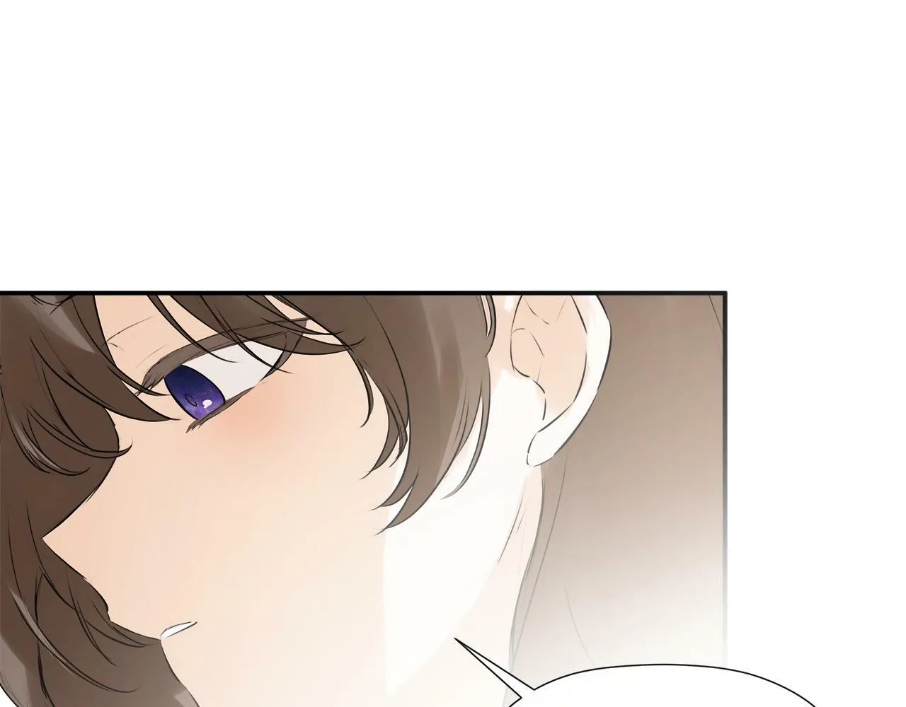 第18话 守护骑士？ 第75页