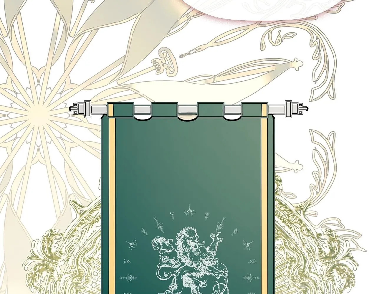 第18话 守护骑士？ 第100页