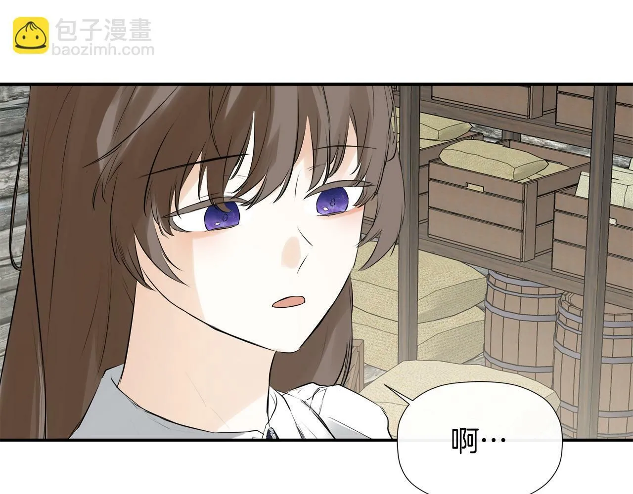 第18话 守护骑士？ 第103页
