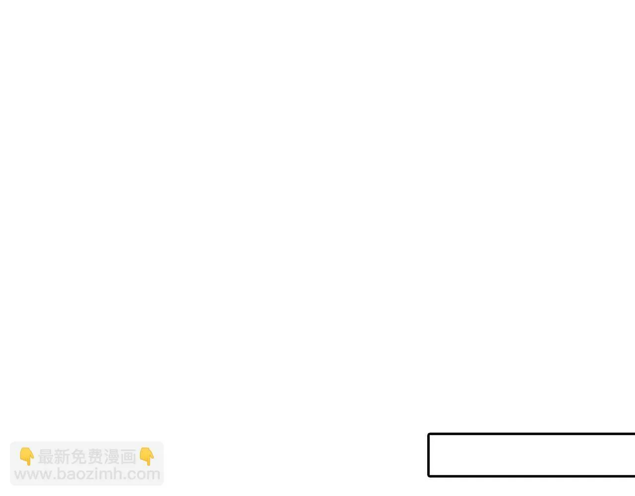 第18话 守护骑士？ 第179页