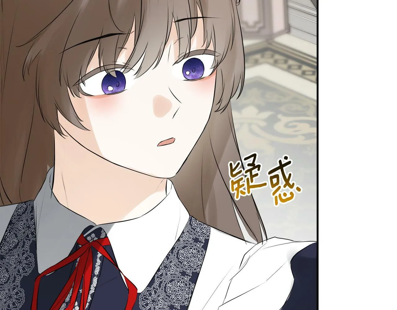 第18话 守护骑士？ 第184页