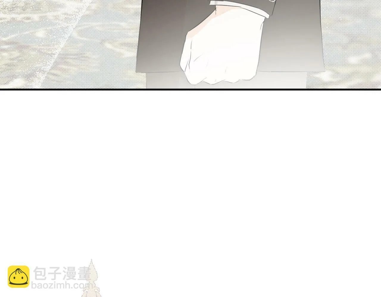 第18话 守护骑士？ 第199页