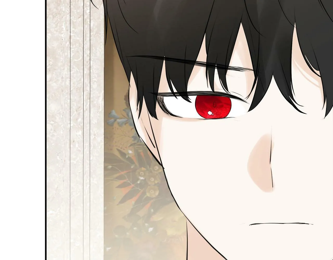 第19话 突发状况 第16页