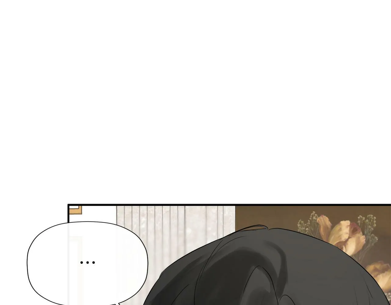 第19话 突发状况 第70页