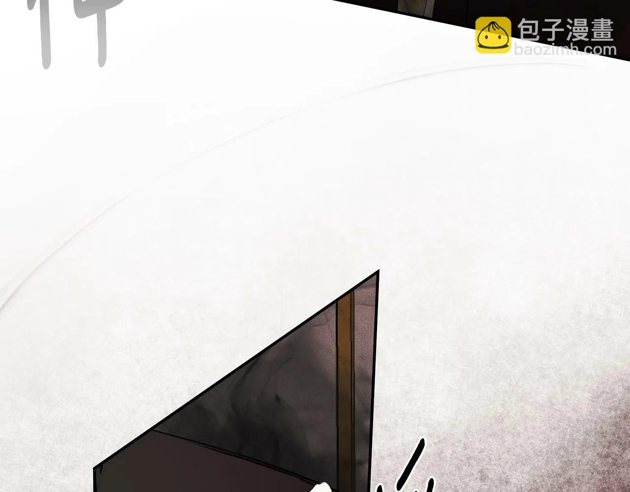 第19话 突发状况 第117页