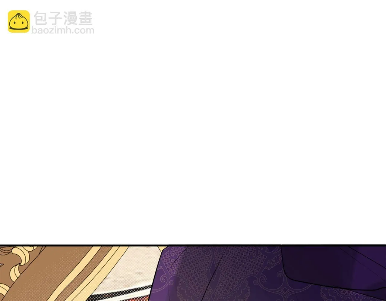 第22话 把她押下去 第120页