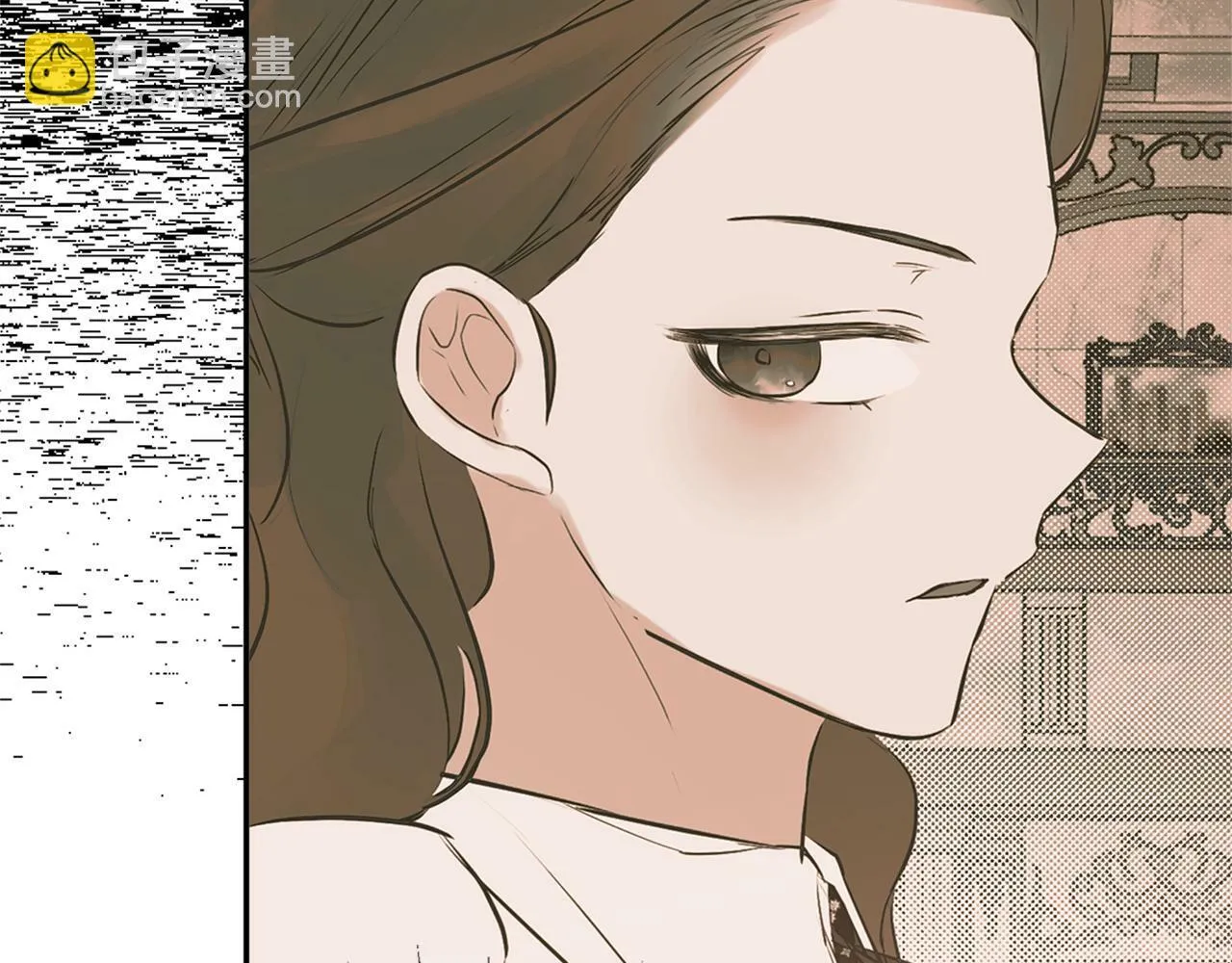 第22话 把她押下去 第192页