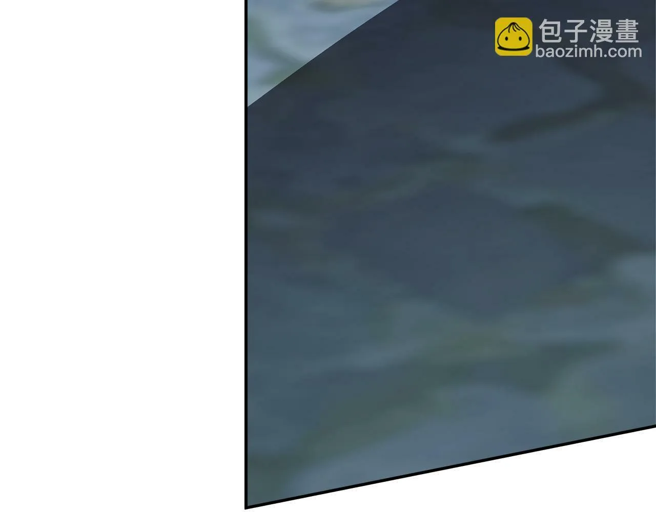 第23话 为什么抓着我 第3页