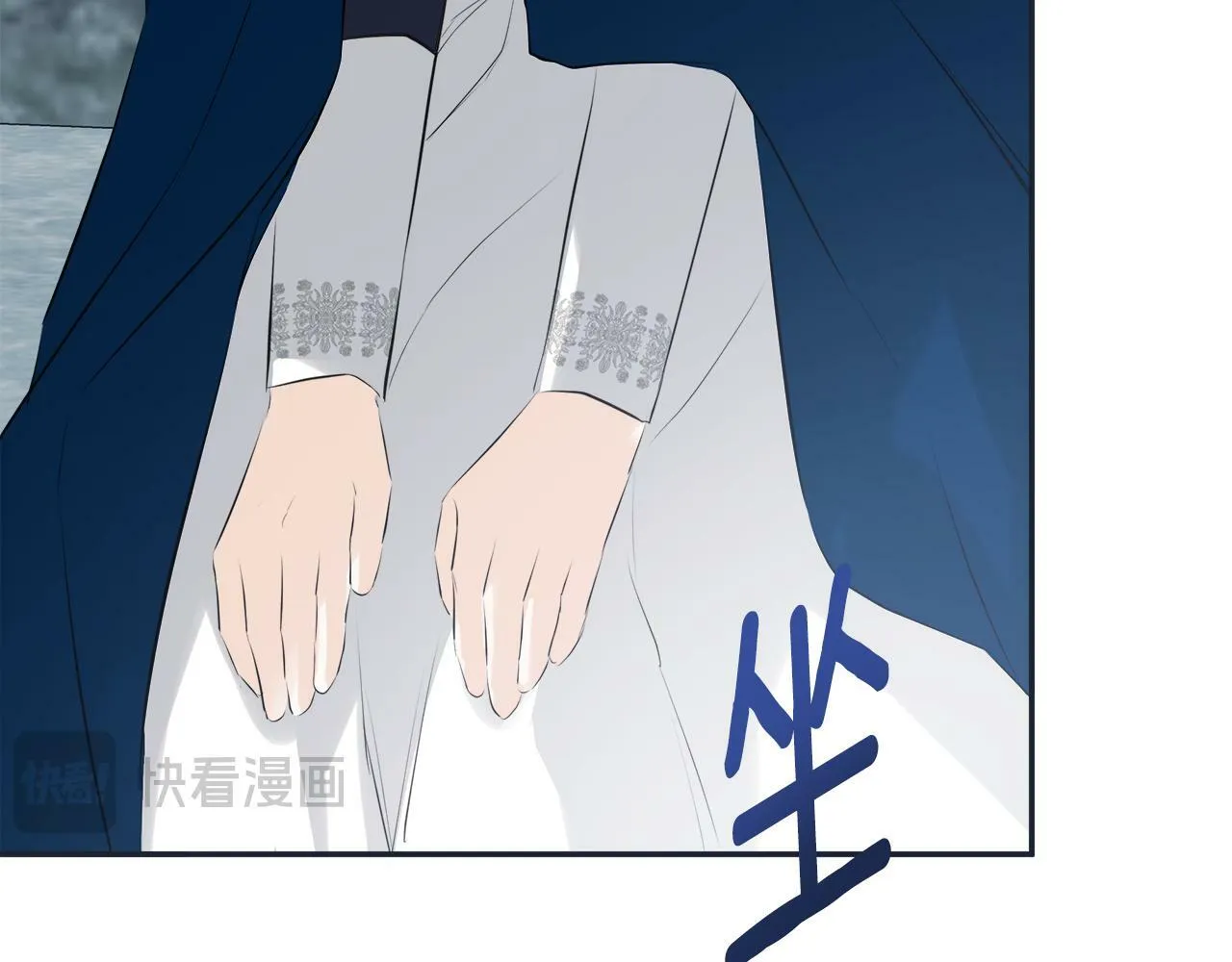第23话 为什么抓着我 第71页