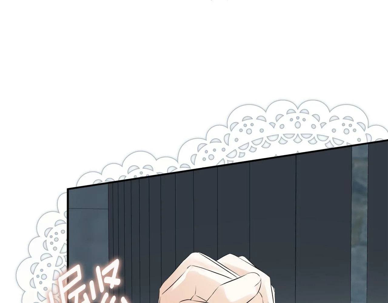 第23话 为什么抓着我 第137页