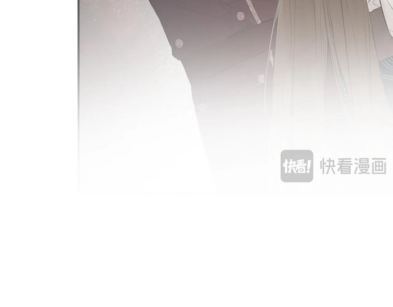 第24话 把话说清楚 第55页