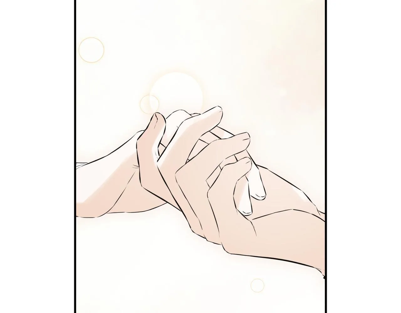 第24话 把话说清楚 第57页