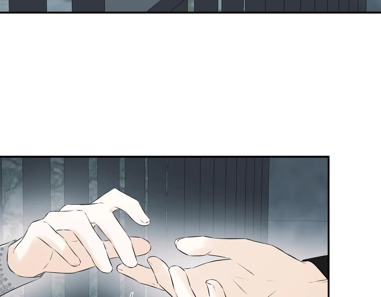 第24话 把话说清楚 第106页