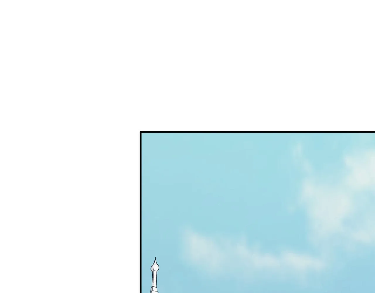 第24话 把话说清楚 第121页